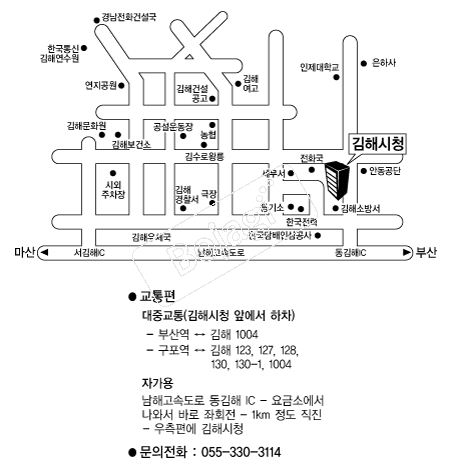 ���ؽ�û �൵ ���ڱ� ī�� ûø�� 