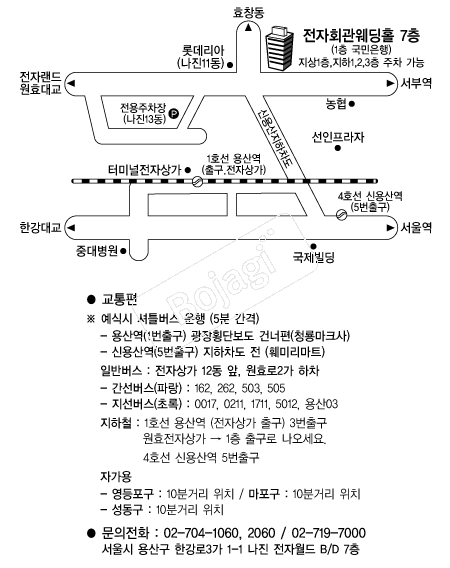 ����ȸ������Ȧ �൵ ���ڱ� ī�� ûø�� 