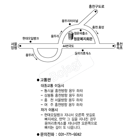  �൵ ���ڱ� ī�� ûø�� 