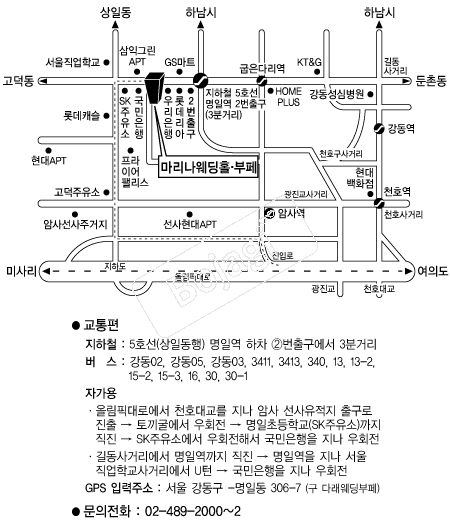 ����������Ȧ �൵ ���ڱ� ī�� ûø�� 