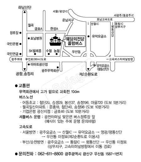  �൵ ���ڱ� ī�� ûø�� 