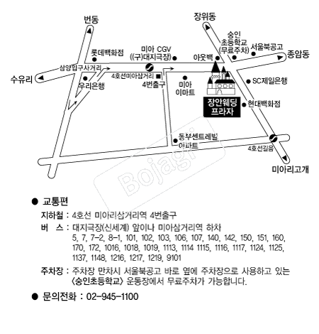 ��ȿ��������� �൵ ���ڱ� ī�� ûø�� 