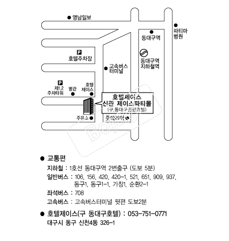 ȣ�����̽�(��Ƽ��) �൵ ���ڱ� ī�� ûø�� 