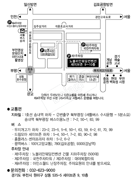  �൵ ���ڱ� ī�� ûø�� 
