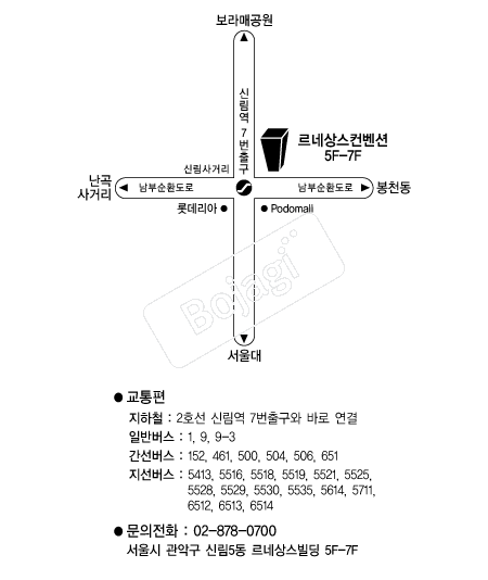  �൵ ���ڱ� ī�� ûø�� 