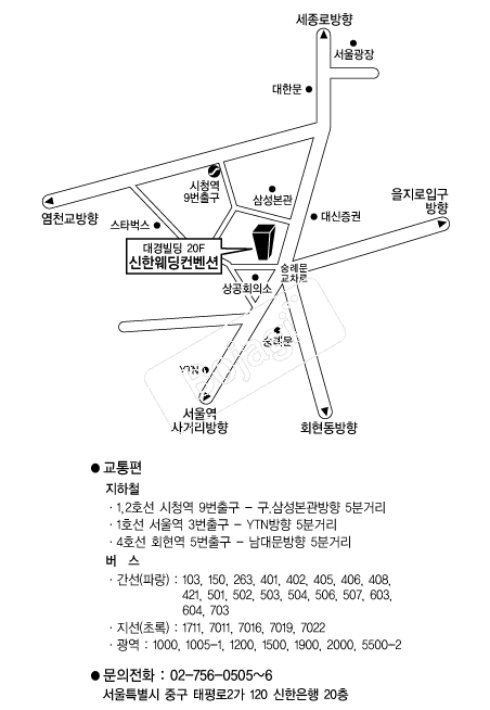  �൵ ���ڱ� ī�� ûø�� 