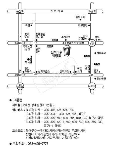 ����Ÿ������Ȧ �൵ ���ڱ� ī�� ûø�� 