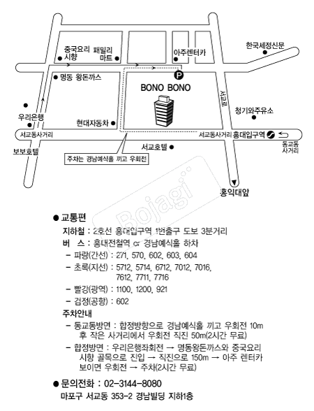  �൵ ���ڱ� ī�� ûø�� 