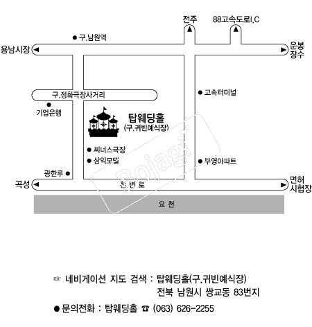  �൵ ���ڱ� ī�� ûø�� 