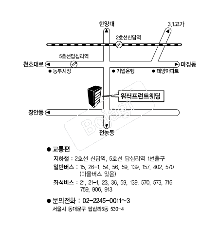  �൵ ���ڱ� ī�� ûø�� 