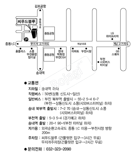  �൵ ���ڱ� ī�� ûø�� 