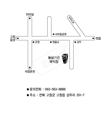  �൵ ���ڱ� ī�� ûø�� 