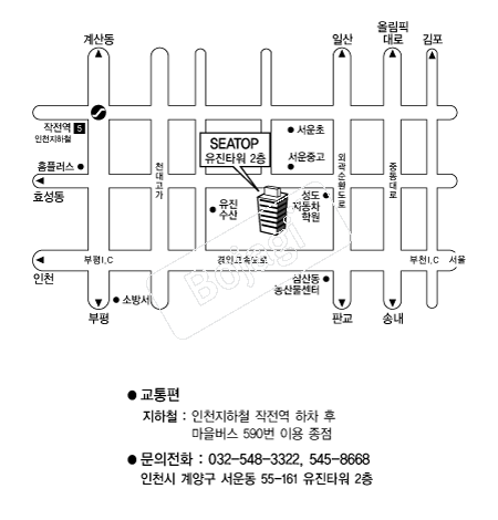  �൵ ���ڱ� ī�� ûø�� 