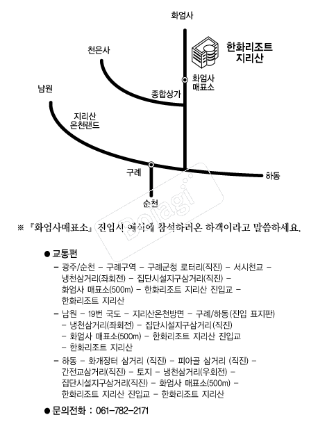  �൵ ���ڱ� ī�� ûø�� 