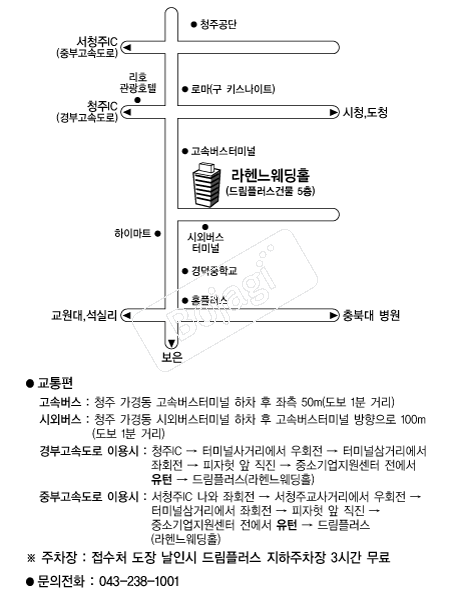  �൵ ���ڱ� ī�� ûø�� 