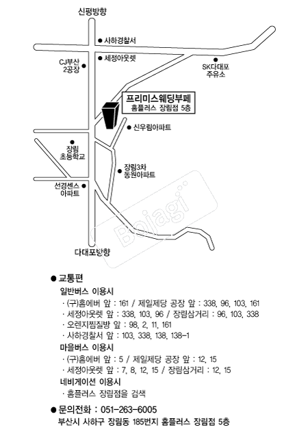  �൵ ���ڱ� ī�� ûø�� 