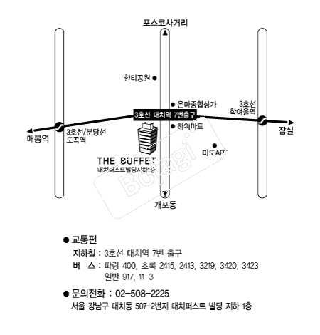  �൵ ���ڱ� ī�� ûø�� 