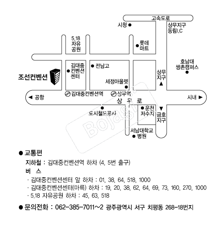 ���������� �൵ ���ڱ� ī�� ûø�� 