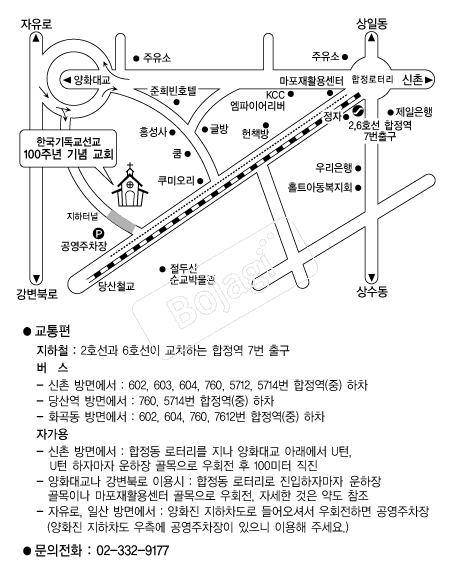 100�ֳ��䱳ȸ �൵ ���ڱ� ī�� ûø�� 