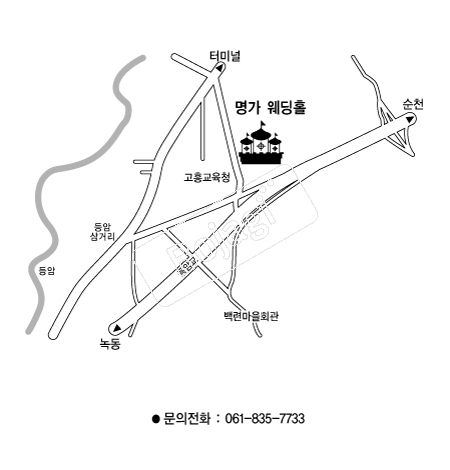  �൵ ���ڱ� ī�� ûø�� 