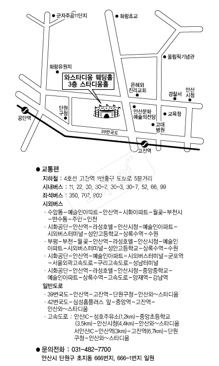  �൵ ���ڱ� ī�� ûø�� 