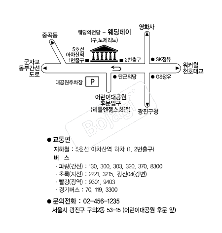 �������� �൵ ���ڱ� ī�� ûø�� 