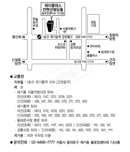  �൵ ���ڱ� ī�� ûø�� 
