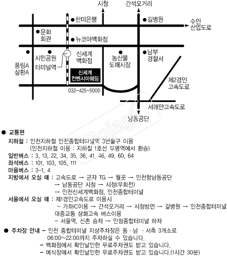  �൵ ���ڱ� ī�� ûø�� 