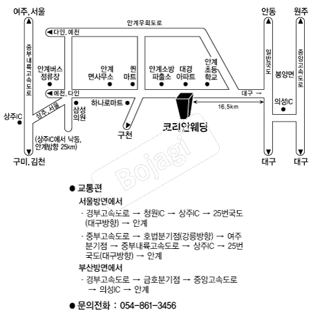 �ڸ��ȿ����� �൵ ���ڱ� ī�� ûø�� 