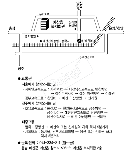 ����������ȸ�� �൵ ���ڱ� ī�� ûø�� 