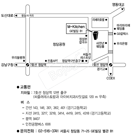  �൵ ���ڱ� ī�� ûø�� 