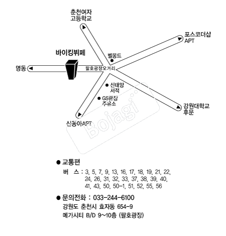  �൵ ���ڱ� ī�� ûø�� 