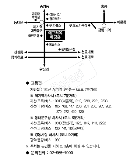  �൵ ���ڱ� ī�� ûø�� 