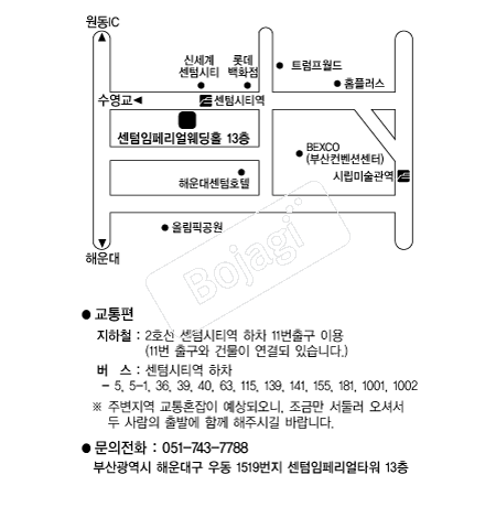  �൵ ���ڱ� ī�� ûø�� 