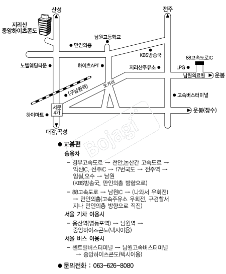  �൵ ���ڱ� ī�� ûø�� 
