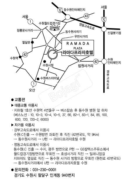  �൵ ���ڱ� ī�� ûø�� 