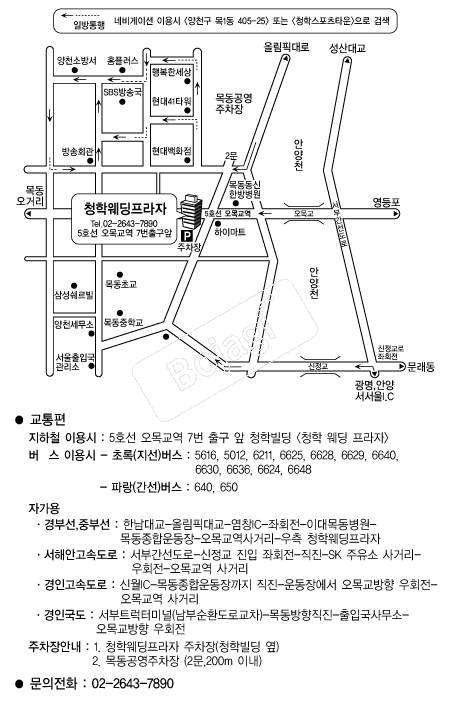 û�п��������� �൵ ���ڱ� ī�� ûø�� 