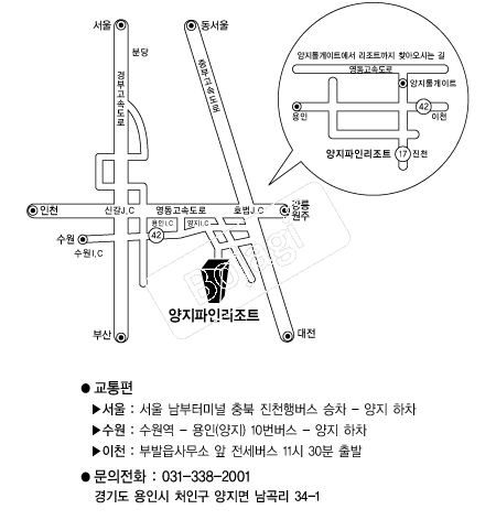 �������θ���Ʈ �൵ ���ڱ� ī�� ûø�� 