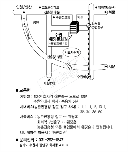 ����������ȭ�� �൵ ���ڱ� ī�� ûø�� 