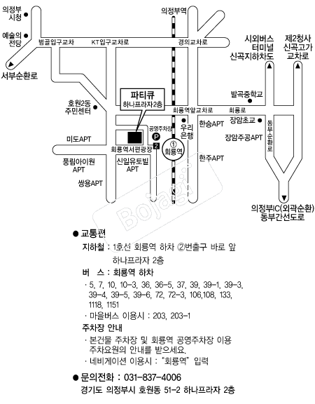  �൵ ���ڱ� ī�� ûø�� 