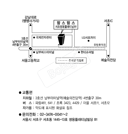 �ʽ��ʽ� �൵ ���ڱ� ī�� ûø�� 