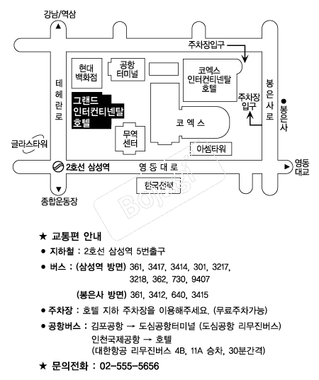  �൵ ���ڱ� ī�� ûø�� 