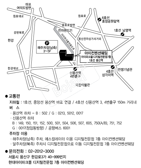  �൵ ���ڱ� ī�� ûø�� 