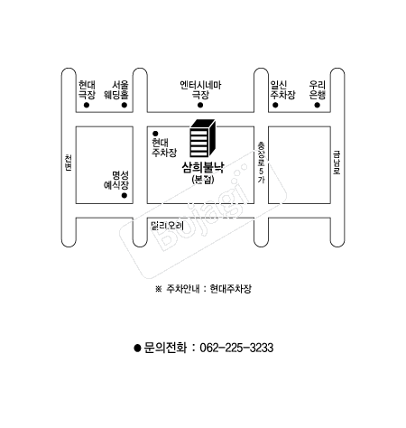  �൵ ���ڱ� ī�� ûø�� 