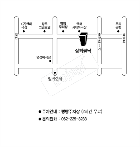 ����ҳ� �൵ ���ڱ� ī�� ûø�� 