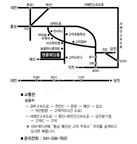  �൵ ���ڱ� ī�� ûø�� 