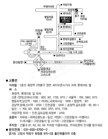  �൵ ���ڱ� ī�� ûø�� 