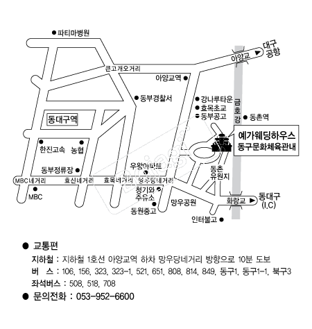  �൵ ���ڱ� ī�� ûø�� 