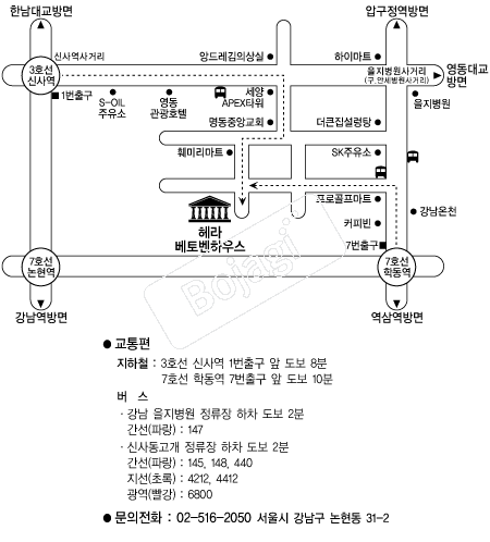 ����亥�Ͽ콺 �൵ ���ڱ� ī�� ûø�� 