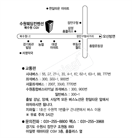 �������������� �൵ ���ڱ� ī�� ûø�� 